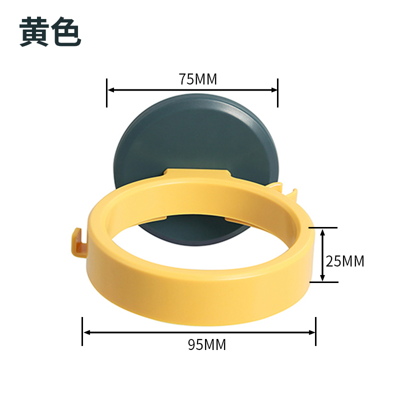 免打孔吹风机架家用浴室收纳置物壁挂收纳架电吹风机挂架风筒支架 三维工匠 新款-吹风机架-圆形黄色/1个装储物箱高清大图