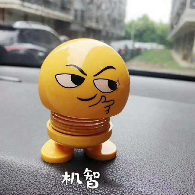 迈古(MG)[2个装]表情包摇头公仔 抖音同款 新品汽车摆件 可爱个性小黄笑脸弹簧仔-随机不同款