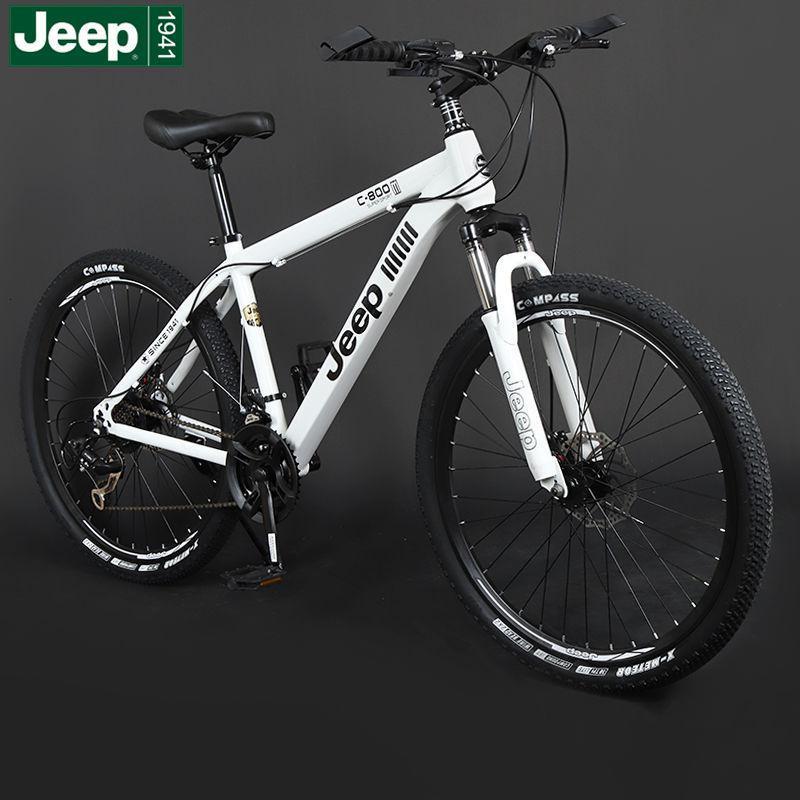 吉普jeep山地自行车2426275寸学生越野单车2730速铝合金碟刹