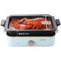 奥克斯 电火锅烤肉锅料理锅 LA-M4