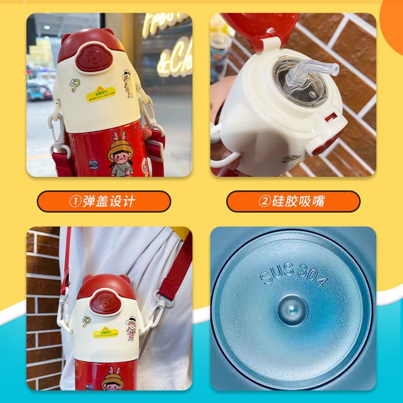 高颜值女保温杯学生吸管杯ins网红少女心儿童杯子可爱韩版随手杯图片