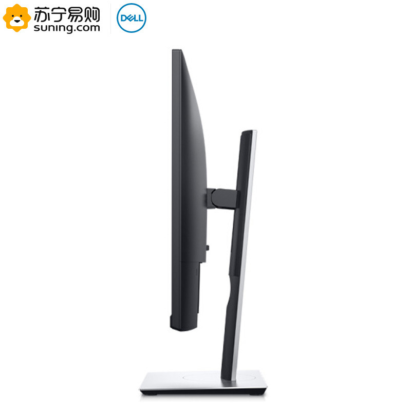 戴尔(DELL)P2419H 23.8英寸微边框旋转升降广视角IPS屏护眼不闪滤蓝光电脑显示器