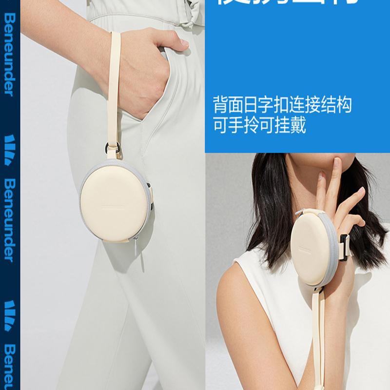 蕉下(BENEUNDER) 21昼望系列可折叠墨镜-秋纱茶