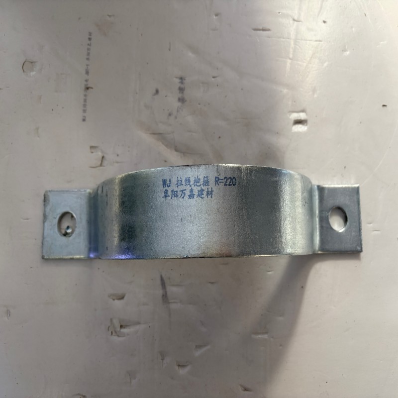WJ 拉线抱箍 R=220 套高清大图