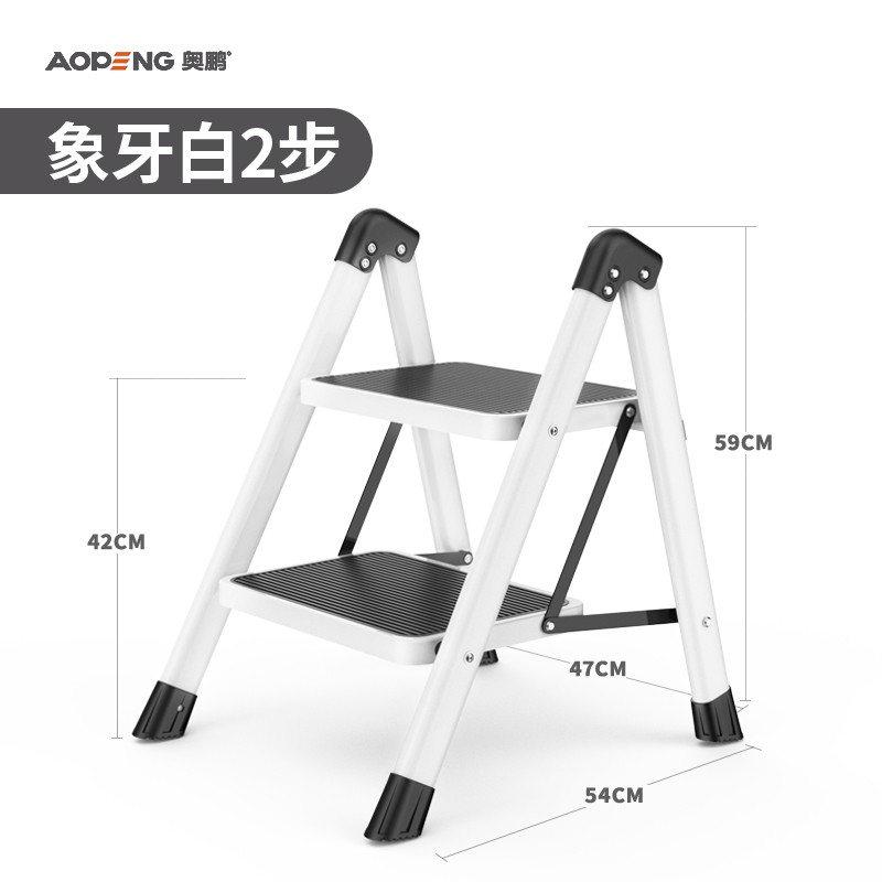 梯子家用折叠伸缩人字梯室内多功能爬梯加厚楼梯三四步小梯凳 三维工匠 五步隐形扶手（耀岩黑）