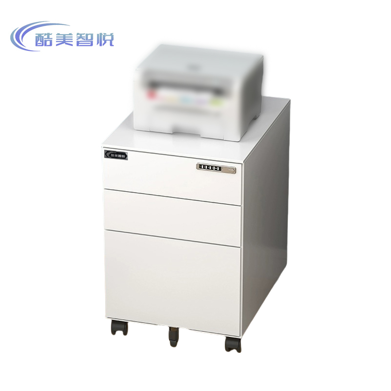 酷美智悦 办公桌下活动柜三抽密码锁390*500*600mm KM-JZ509 个高清大图