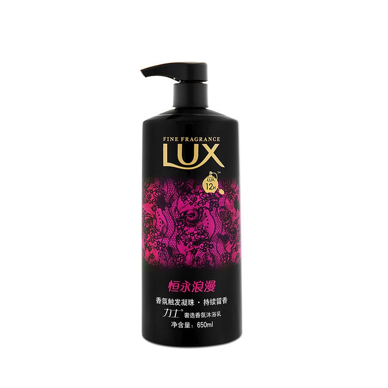 力士(Lux)沐浴露 奢选香氛沐浴乳 恒永浪漫 650g[联合利华]