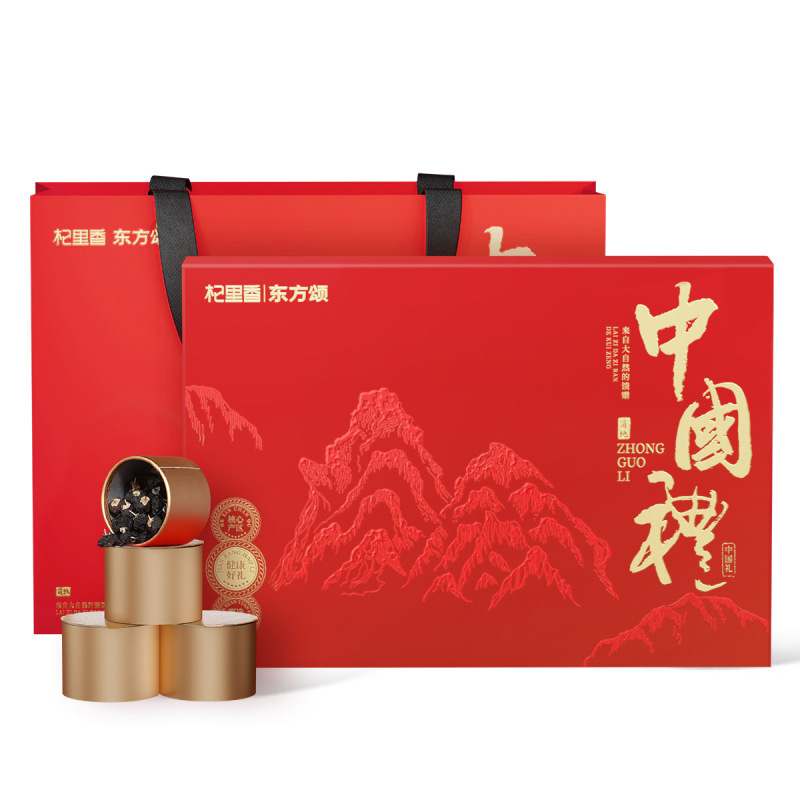 杞里香130g黑枸杞西洋参12罐双拼中国礼 黑枸杞90g+西洋参40长白山西洋参片花旗参大片软支西洋参切片官方旗舰店高清大图