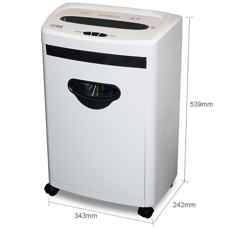 科密C-639 5级保密办公商用碎纸机(单次7张 持续10分钟 17L 可碎卡 )comet高清大图