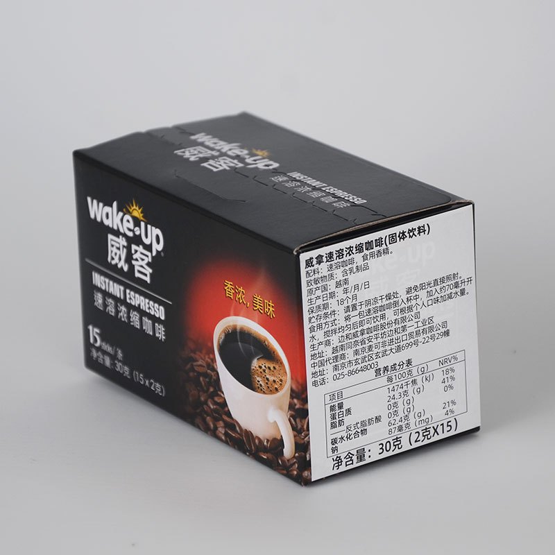 [临期特价]越南进口威拿味客黑咖啡wakeup速溶15袋*2g