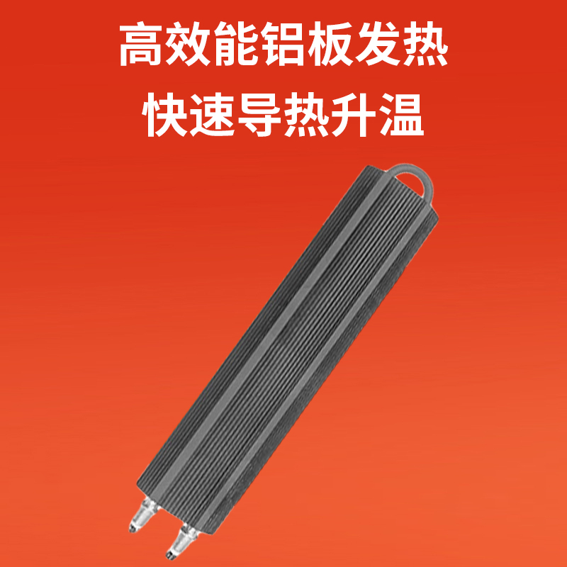 雪中情温情铝板岩板桌面138*75CM电磁炉电暖炉电暖桌取暖桌家用升降电暖茶几取暖餐桌电烤桌烤火桌长方形电炉茶桌取暖器