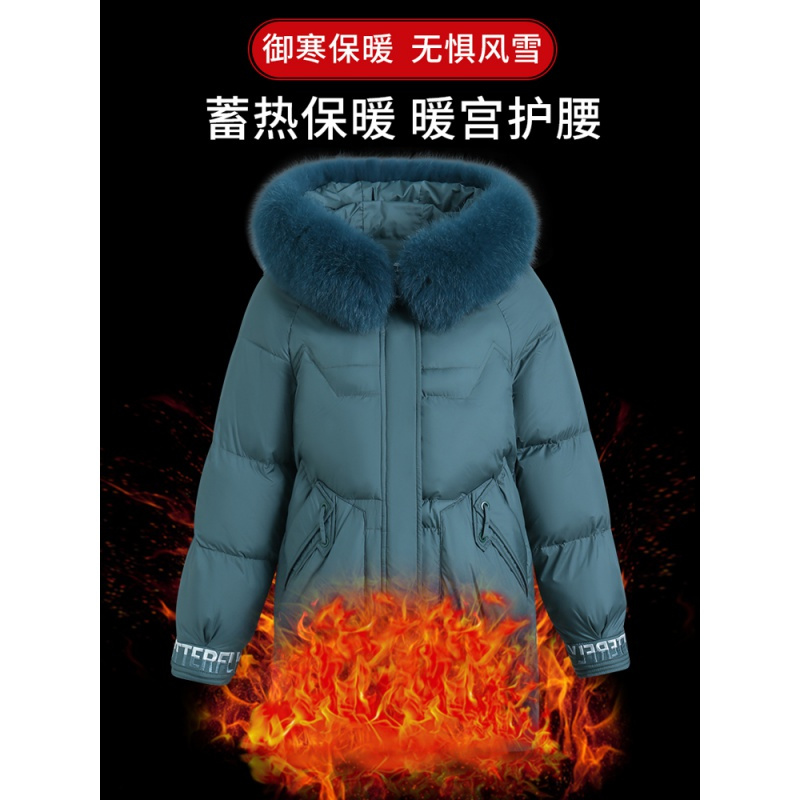歌爱妮2021新款妈妈冬装羽绒棉服中年女士洋气厚中老年女中长款棉衣外套