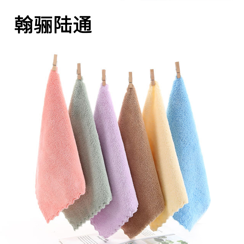 翰骊陆通 涤棉切边小方巾擦车巾擦试布 颜色可选 30cm*30cm 条高清大图