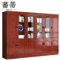 蕃蒂书柜资料柜 档案柜六门 台
