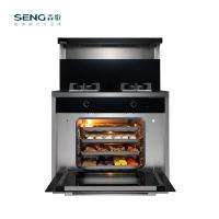 森歌(SENG) 蒸烤一体 集成灶JJZT-K3ZK(天然气)5.0kW大火力 60℃恒温置物台 66L大容量蒸烤箱