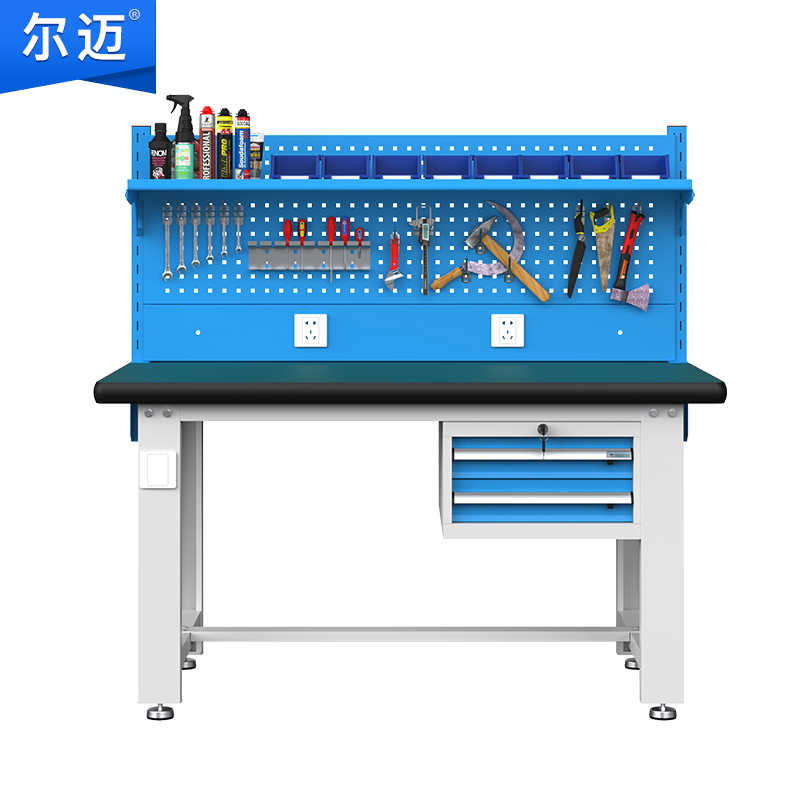 尔迈 重型钳工工作台防静电操作台工厂车间多功能维修工具台 2.1米 B款