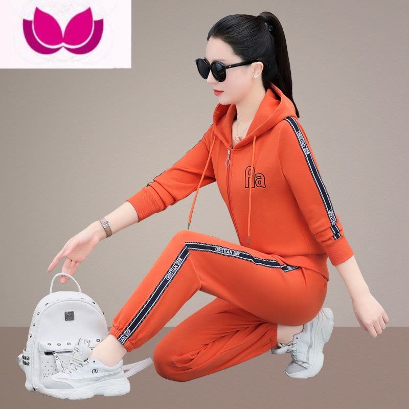 七斓运动套装女2023新款时尚开衫连帽跑步服长袖休闲卫衣套图片