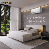 惠而浦(Whirlpool)2匹 定频 大功率 冷暖 家用空调 挂机空调 ASH-51XF3