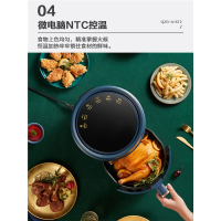 小熊(bear)空气炸锅家用烤箱一体多功能新款空气电炸锅大容量智能全自动_4.6升智能触控款款蓝色