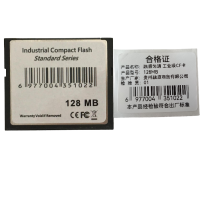 融顺匀通 工业CF卡 128MB个