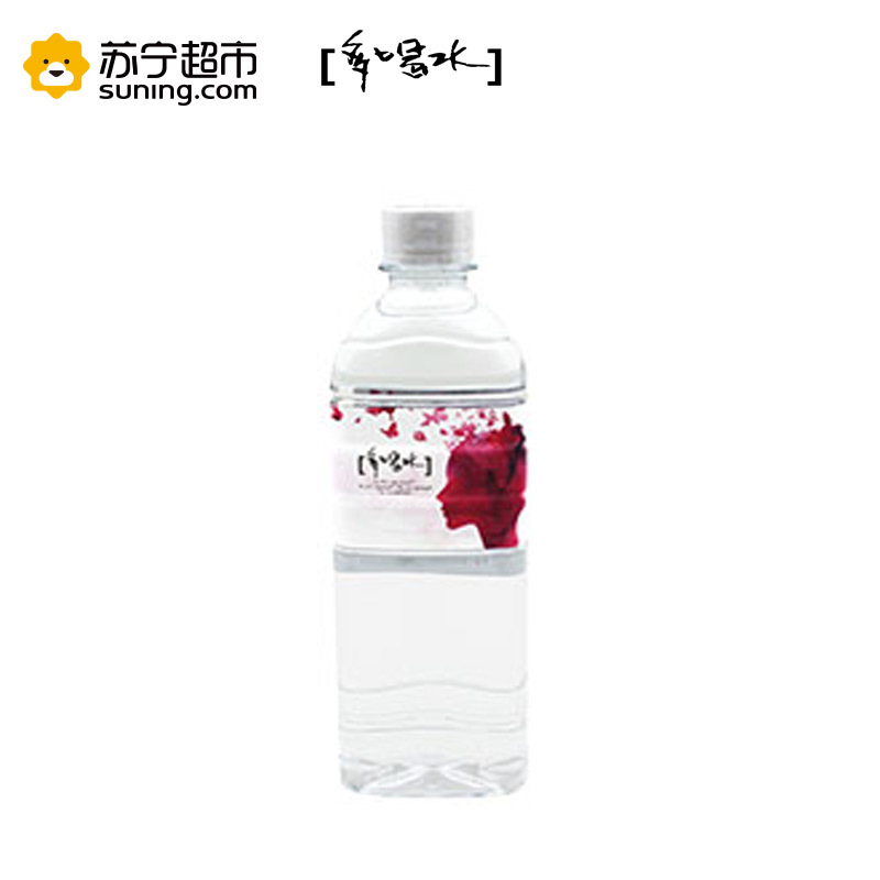 味丹多喝水450ml*24瓶/整箱 台湾原装进口 饮用水 饮料