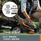 威克士(WORX)锂电割草机WG743E 40V30厘米电动除草机草坪机园林园艺电动工具