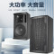 惠度/HuiDu音响 HZ-12 2.0 有线