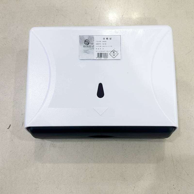 志合欣语 抽纸盒 免打孔 个高清大图
