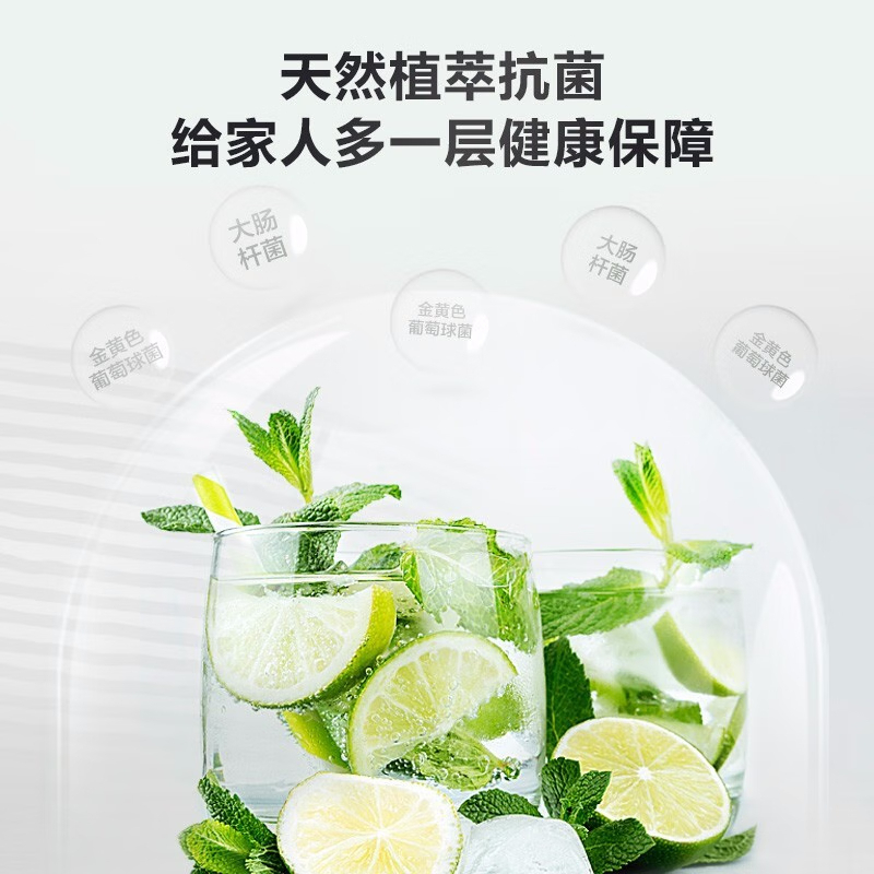 海信(Hisense)220升冰箱三门冰箱 节能低噪冰箱 风冷无霜 家用小冰箱 BCD-220WYK1DQ
