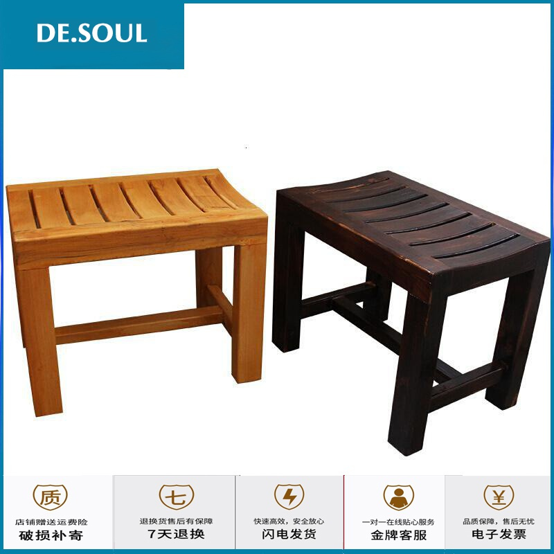 家用木制四脚凳子防腐木浴室凳橡木方凳实木小板凳木板橙防水木质