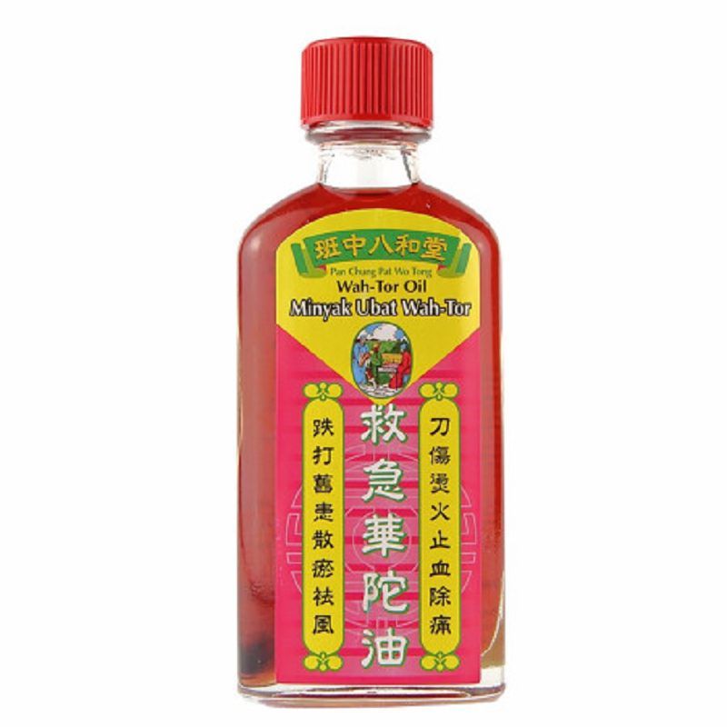 香港直邮 班中八和堂救急华佗油50ml*3支