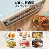 美的(Midea)多功能电烤箱上下独立控 搪瓷内胆 精准控温 YU见烤箱PT4012W [驭温大师]浅杏色