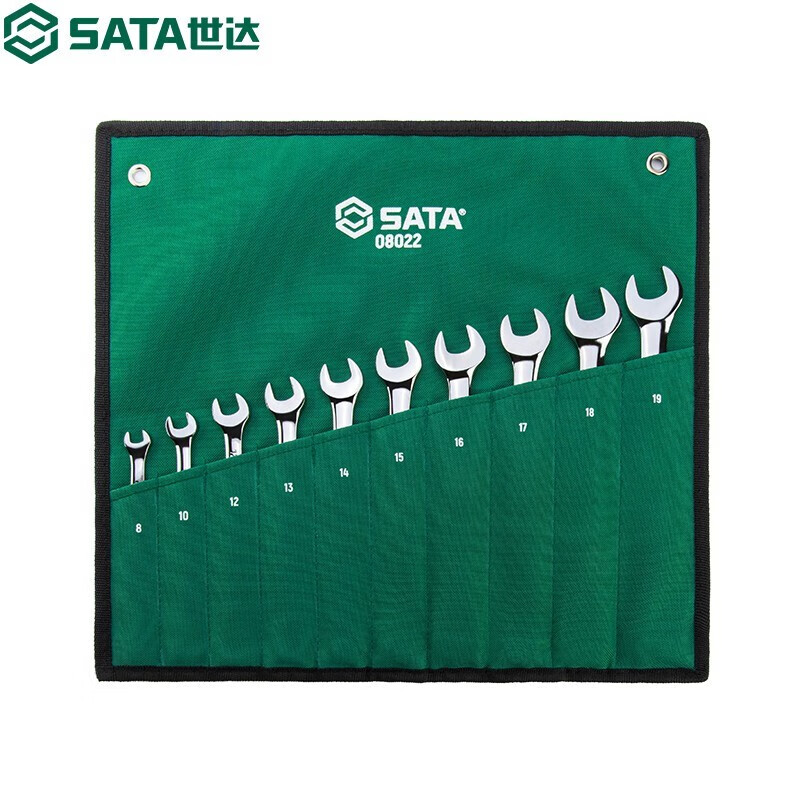 世达(SATA) 10件全抛光两用扳手组套8022高清大图