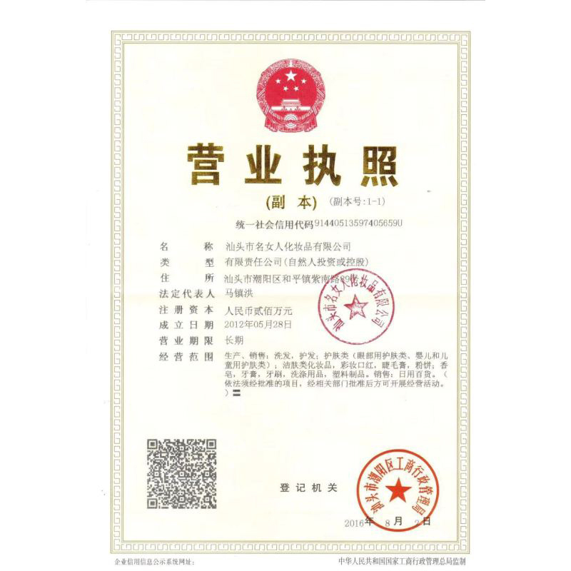 100ml免洗75%酒精喷雾家用儿童酒精喷雾免水洗杀菌安全护肤-酒精一只装