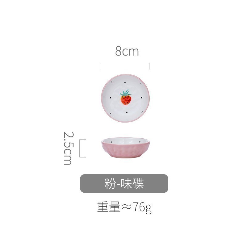 美帮汇日式创意餐具陶瓷盘碟套装学生少女心家用单个吃饭沙拉碗 绿色长盘高清大图