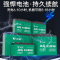 首耀电动手推车电动站驾平板车 电池48V20A电机功率800W,最大载重1000KG 整车重500kg 单台