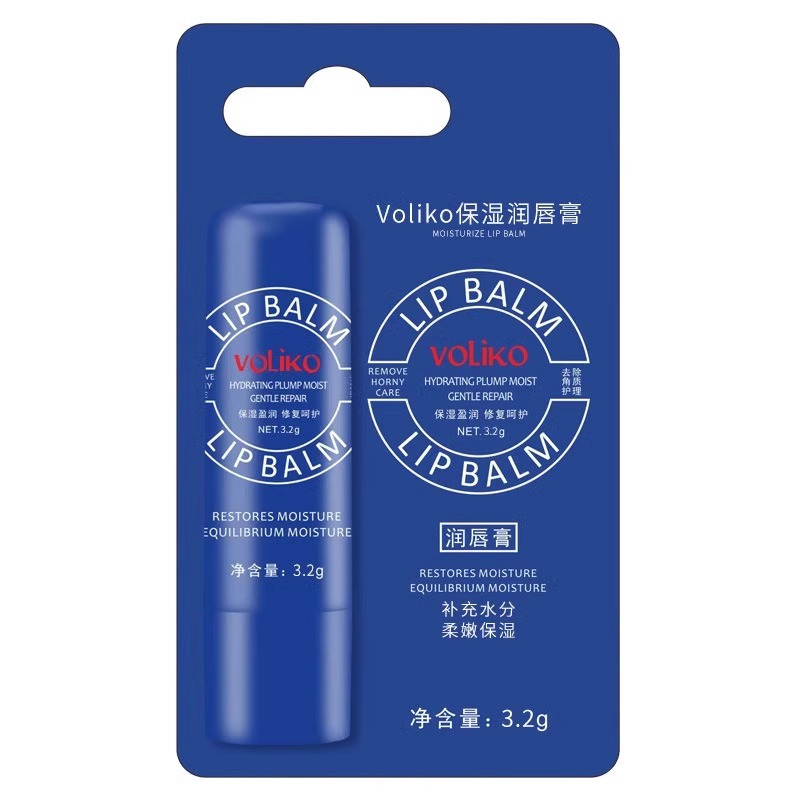 美国Voliko小蓝管罐润唇膏保湿滋润淡化唇纹官方旗舰店·达人专享