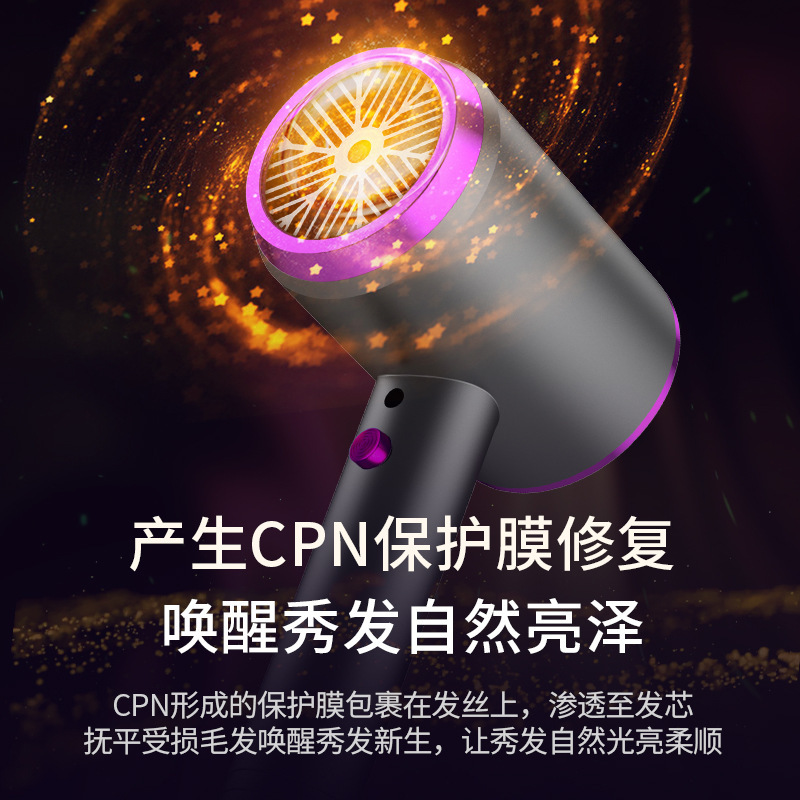 (门店样机)苏宁宜品 电吹风机 (门店专属链接,拍前咨询客服,否则不发货)