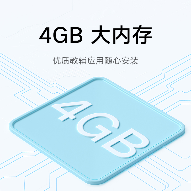 小米(MI) 电话手表6C 米兔儿童学习手表 4G全网通 儿童微信 学生GPS定位智能视频拍照手表粉色