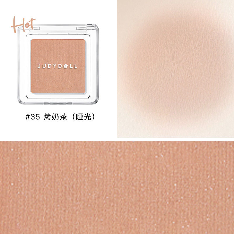 06杏子色HOT高清大图