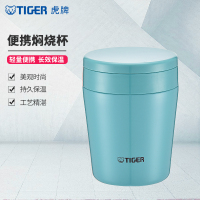 虎牌(tiger)保温杯MCL-A30C 粉色PC 304不锈钢真空杯汤杯焖烧杯大肚杯 300ml