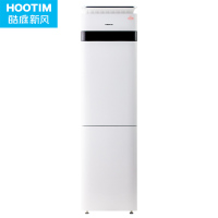 皓庭(HOOTIM)新风系统家用无管道新风机除甲醛除雾霾空气净化器 500S