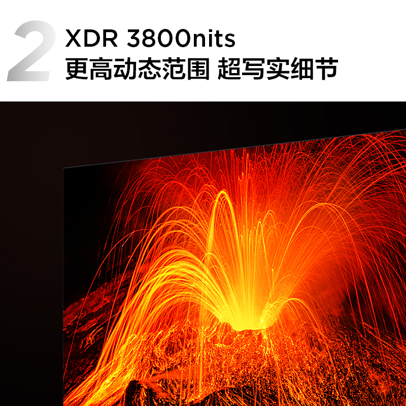 TCL电视 85Q10K 85英寸 Mini LED 2304分区 XDR 3800nits QLED量子点 超薄电视