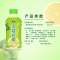 康师傅金桔柠檬茶330ml*12瓶箱装 果味果汁饮品(新老包装随机发货)