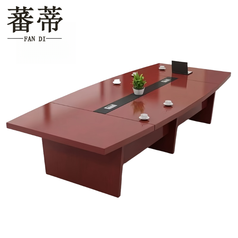 蕃蒂洽谈桌2.4米张高清大图