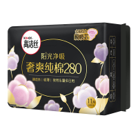 高洁丝 臻选奢爽纯棉280mm 11片夜用超薄卫生巾