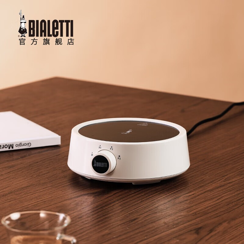 比乐蒂(Bialetti)电陶炉 家用小型微晶煮咖啡器具煮茶炉商用迷你多用加热炉 BIALETTI-70316 雅致