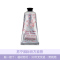 L’OCCITANE 欧舒丹 甜蜜樱花润手霜 75ml