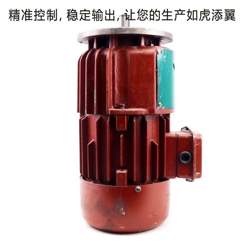 SXDJ 锥形转子电动机 ZDR100-4-1.5KW