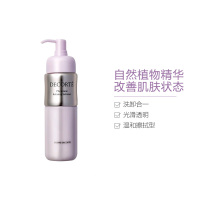 COSME DECORTE黛珂 植物韵律保湿乳液 200ml 清爽型